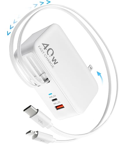 Amazon | HATALKIN 4in1 自動巻き取り式壁掛け充電器（デュアルUSB